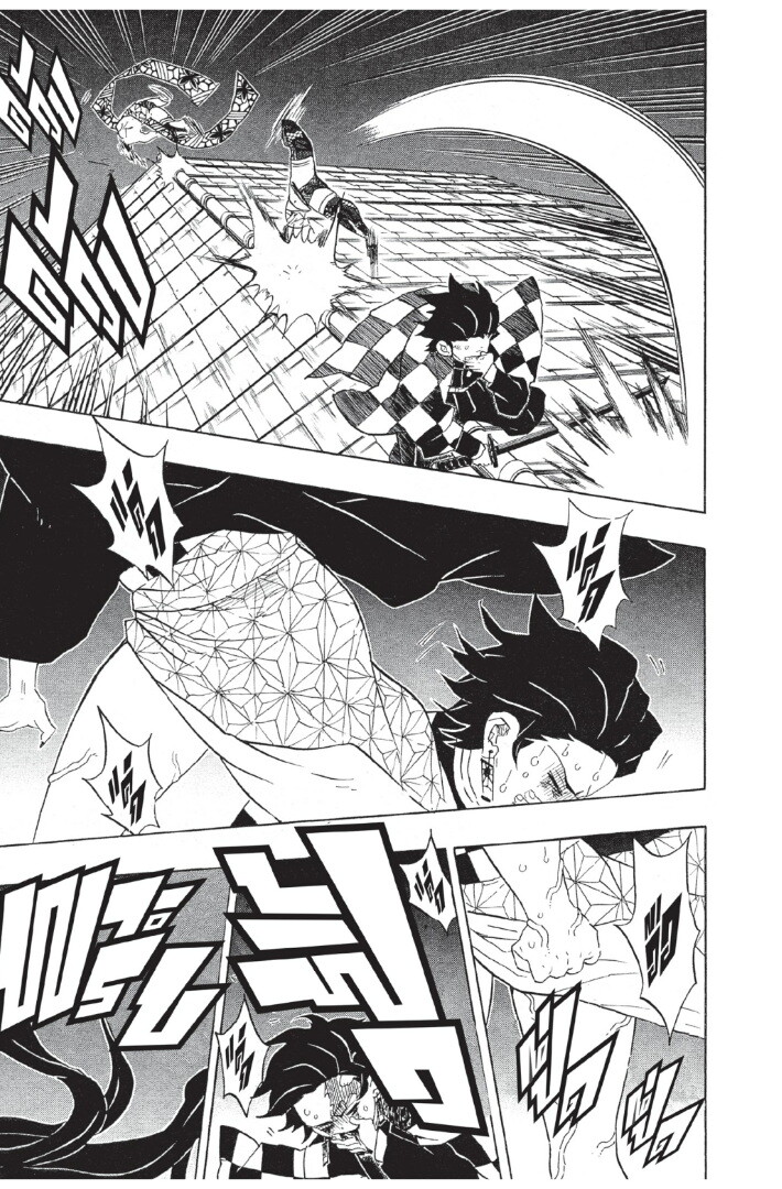 Kimetsu no yaiba ดาบพิฆาตอสูร ตอนที่ 80 page 58