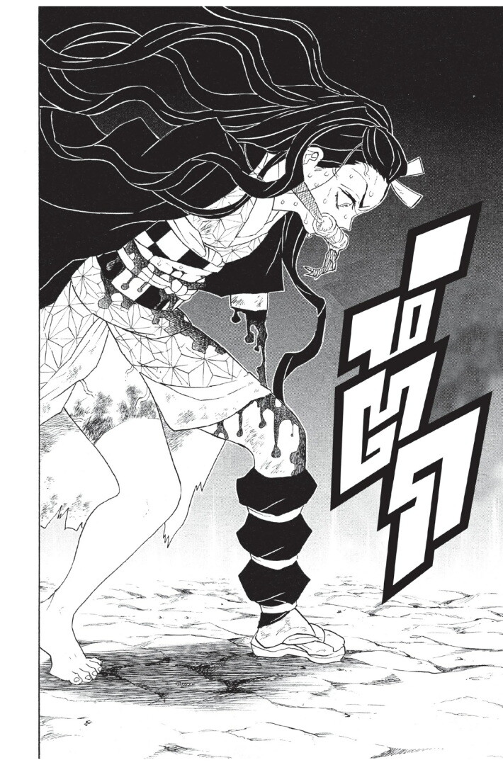 Kimetsu no yaiba ดาบพิฆาตอสูร ตอนที่ 80 page 73