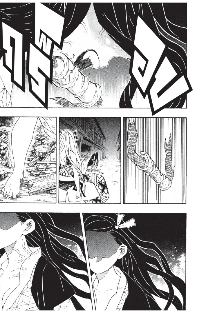 Kimetsu no yaiba ดาบพิฆาตอสูร ตอนที่ 80 page 76