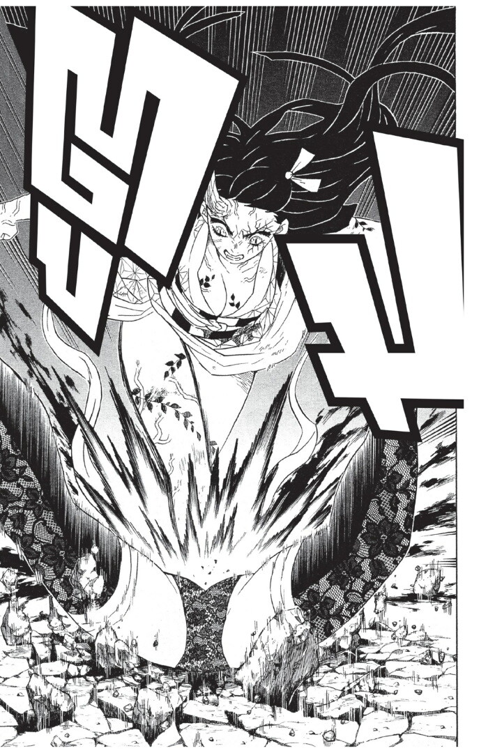 Kimetsu no yaiba ดาบพิฆาตอสูร ตอนที่ 80 page 80