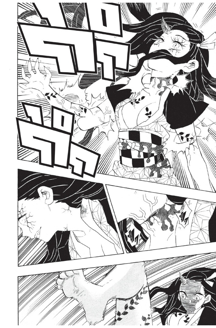Kimetsu no yaiba ดาบพิฆาตอสูร ตอนที่ 80 page 89