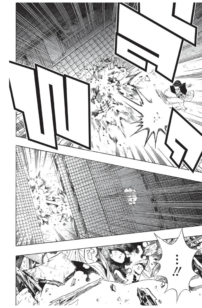 Kimetsu no yaiba ดาบพิฆาตอสูร ตอนที่ 80 page 91