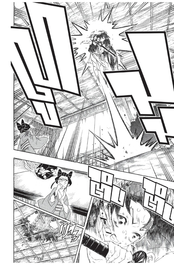 Kimetsu no yaiba ดาบพิฆาตอสูร ตอนที่ 80 page 97