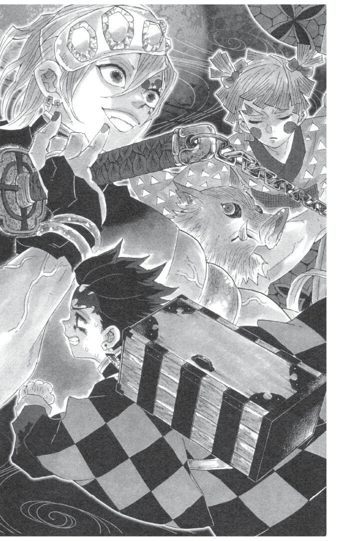 Kimetsu no yaiba ดาบพิฆาตอสูร ตอนที่ 80 page 146