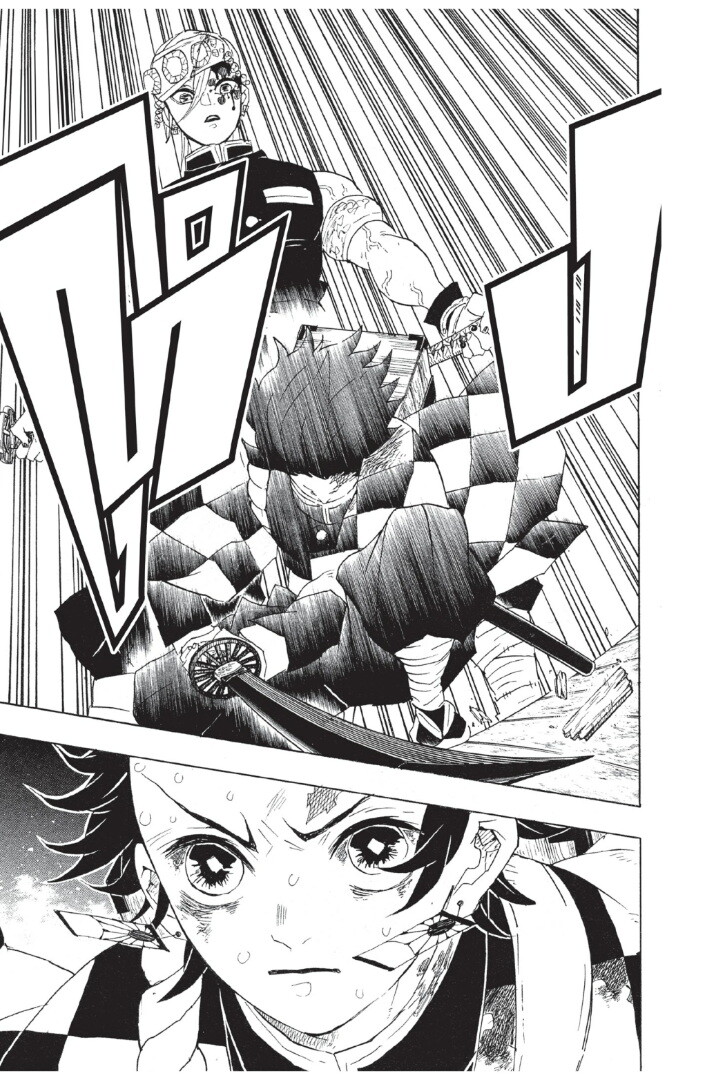 Kimetsu no yaiba ดาบพิฆาตอสูร ตอนที่ 80 page 166