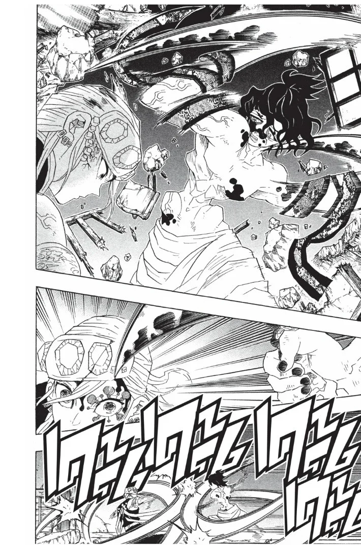 Kimetsu no yaiba ดาบพิฆาตอสูร ตอนที่ 89 page 7