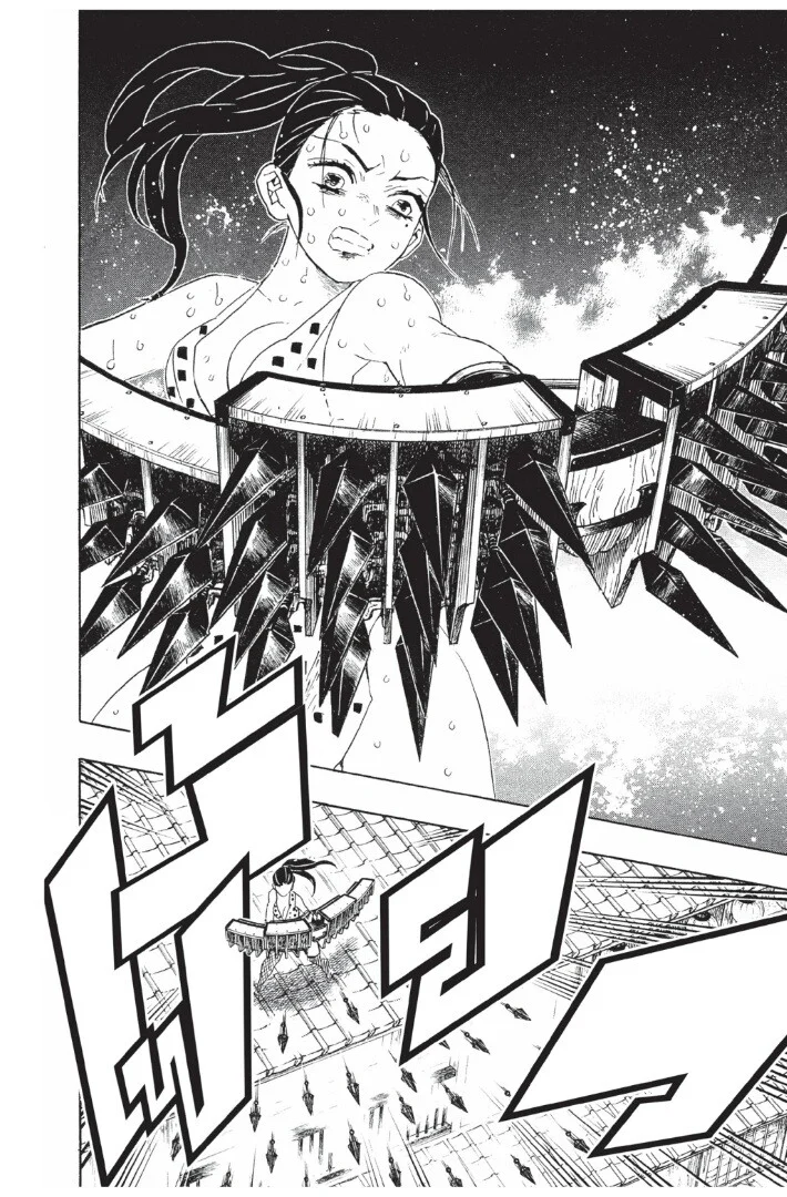 Kimetsu no yaiba ดาบพิฆาตอสูร ตอนที่ 89 page 17