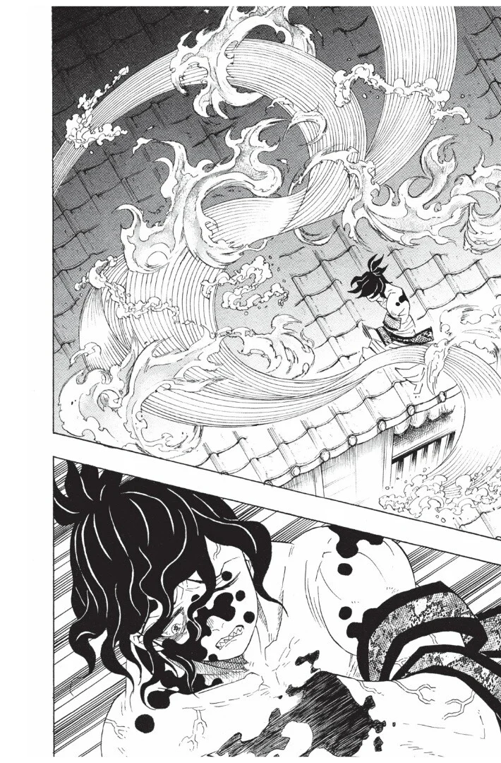 Kimetsu no yaiba ดาบพิฆาตอสูร ตอนที่ 89 page 37