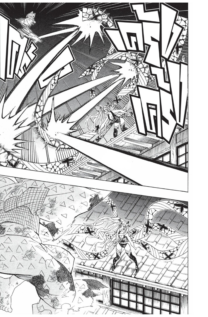 Kimetsu no yaiba ดาบพิฆาตอสูร ตอนที่ 89 page 90