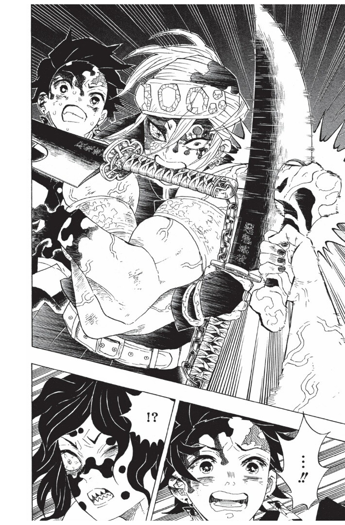 Kimetsu no yaiba ดาบพิฆาตอสูร ตอนที่ 89 page 99