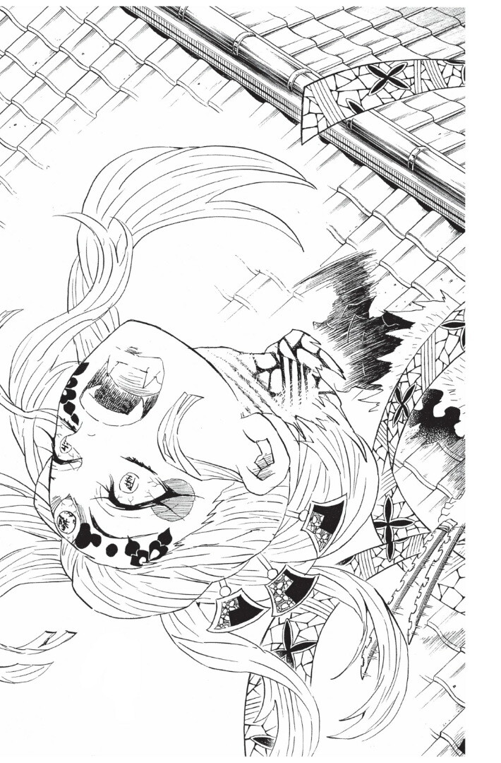 Kimetsu no yaiba ดาบพิฆาตอสูร ตอนที่ 89 page 118