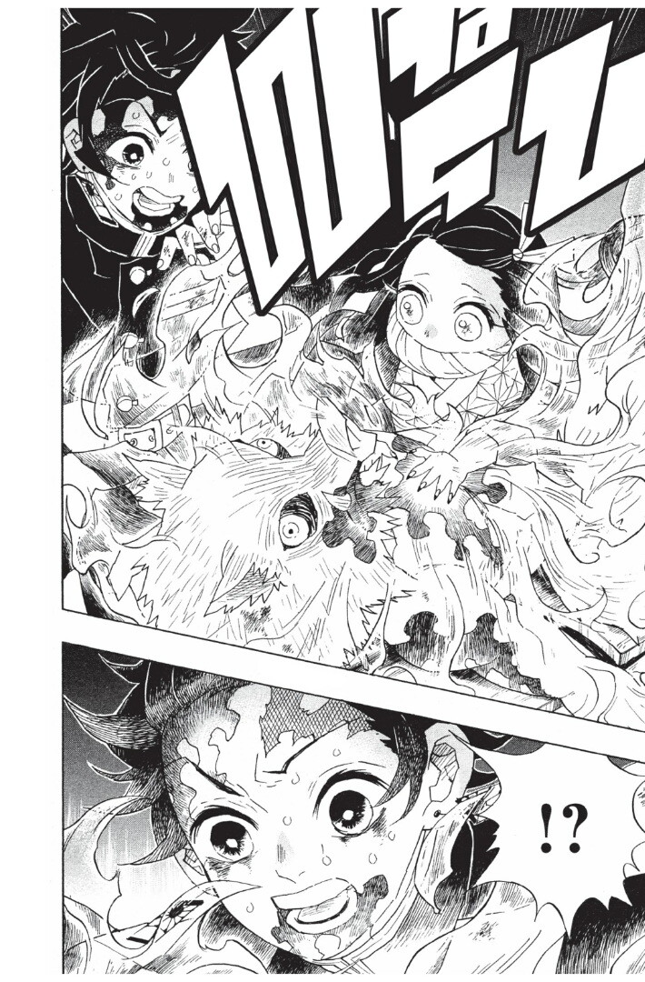 Kimetsu no yaiba ดาบพิฆาตอสูร ตอนที่ 89 page 135