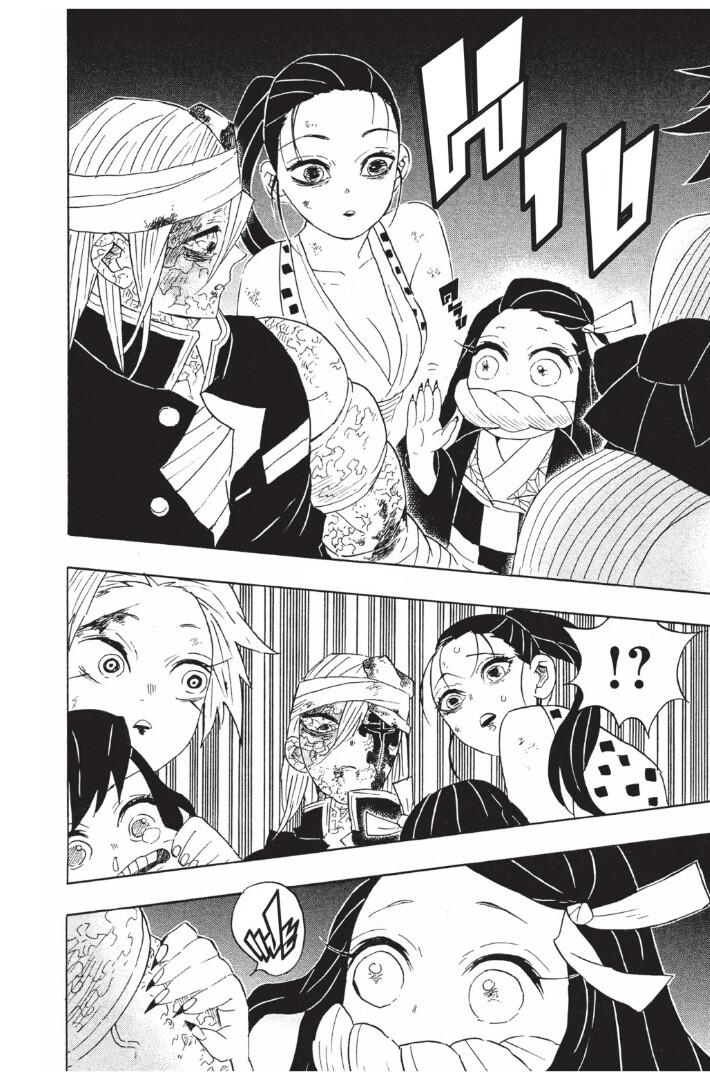 Kimetsu no yaiba ดาบพิฆาตอสูร ตอนที่ 89 page 139