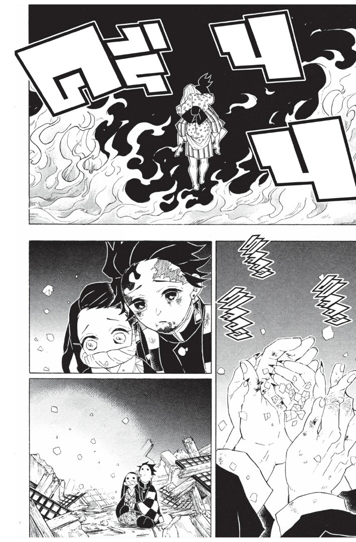 Kimetsu no yaiba ดาบพิฆาตอสูร ตอนที่ 89 page 177