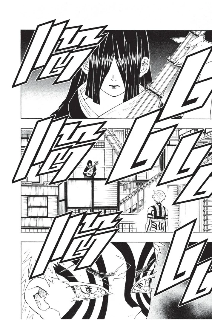 Kimetsu no yaiba ดาบพิฆาตอสูร ตอนที่ 98 page 5