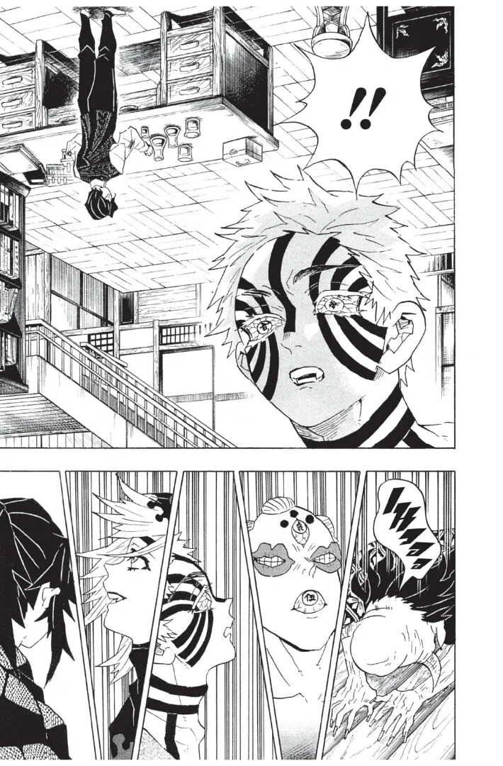 Kimetsu no yaiba ดาบพิฆาตอสูร ตอนที่ 98 page 14