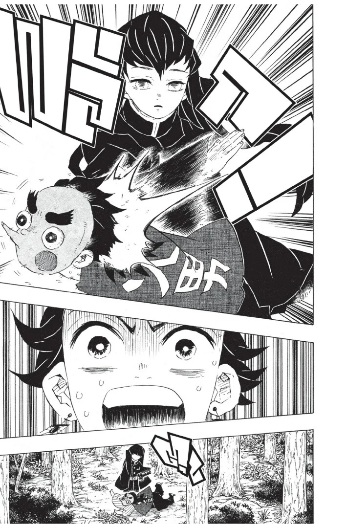 Kimetsu no yaiba ดาบพิฆาตอสูร ตอนที่ 98 page 88