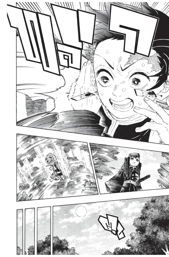 Kimetsu no yaiba ดาบพิฆาตอสูร ตอนที่ 98 page 99
