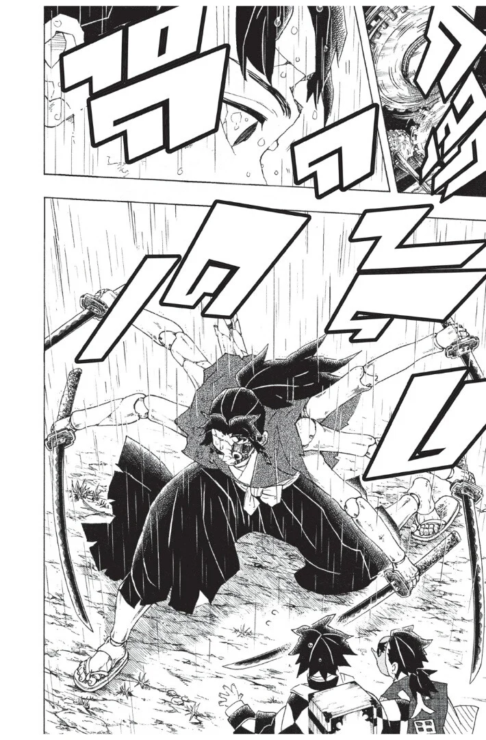 Kimetsu no yaiba ดาบพิฆาตอสูร ตอนที่ 98 page 123