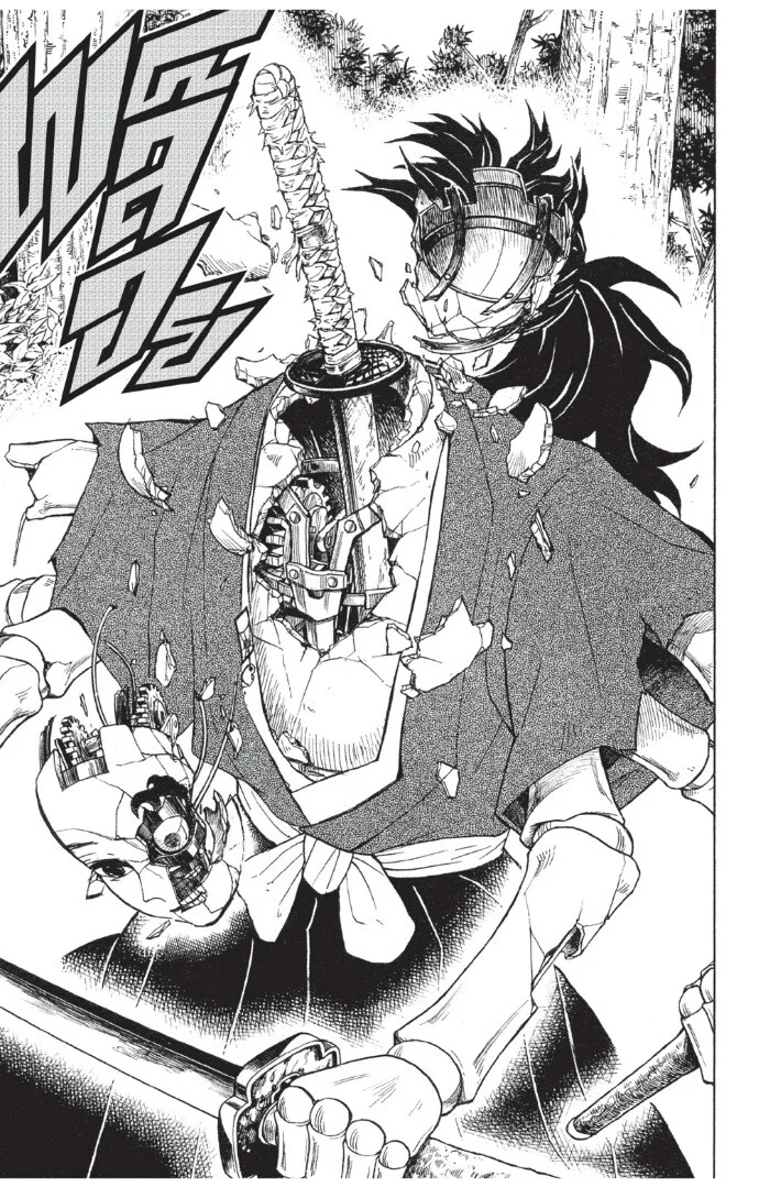 Kimetsu no yaiba ดาบพิฆาตอสูร ตอนที่ 98 page 144