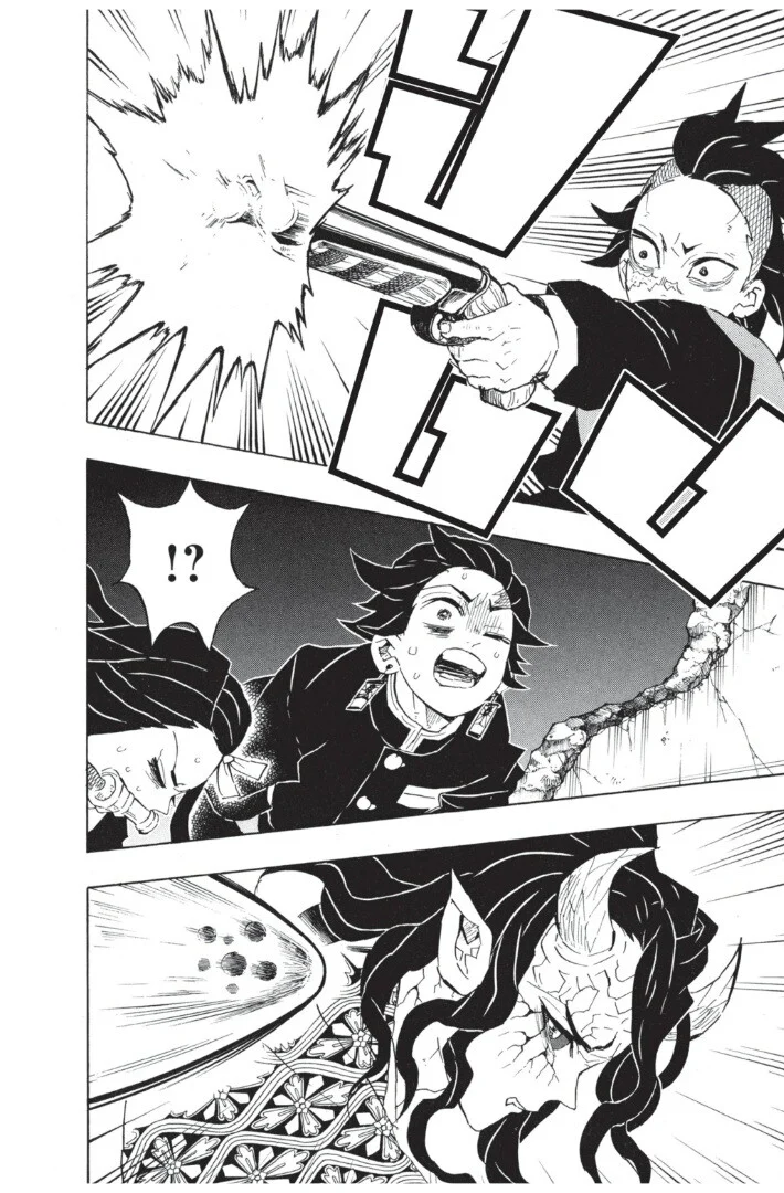 Kimetsu no yaiba ดาบพิฆาตอสูร ตอนที่ 107 page 5