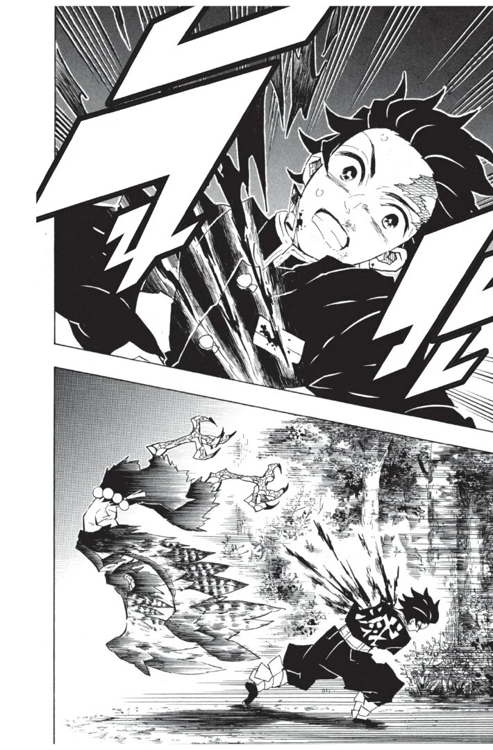 Kimetsu no yaiba ดาบพิฆาตอสูร ตอนที่ 107 page 37