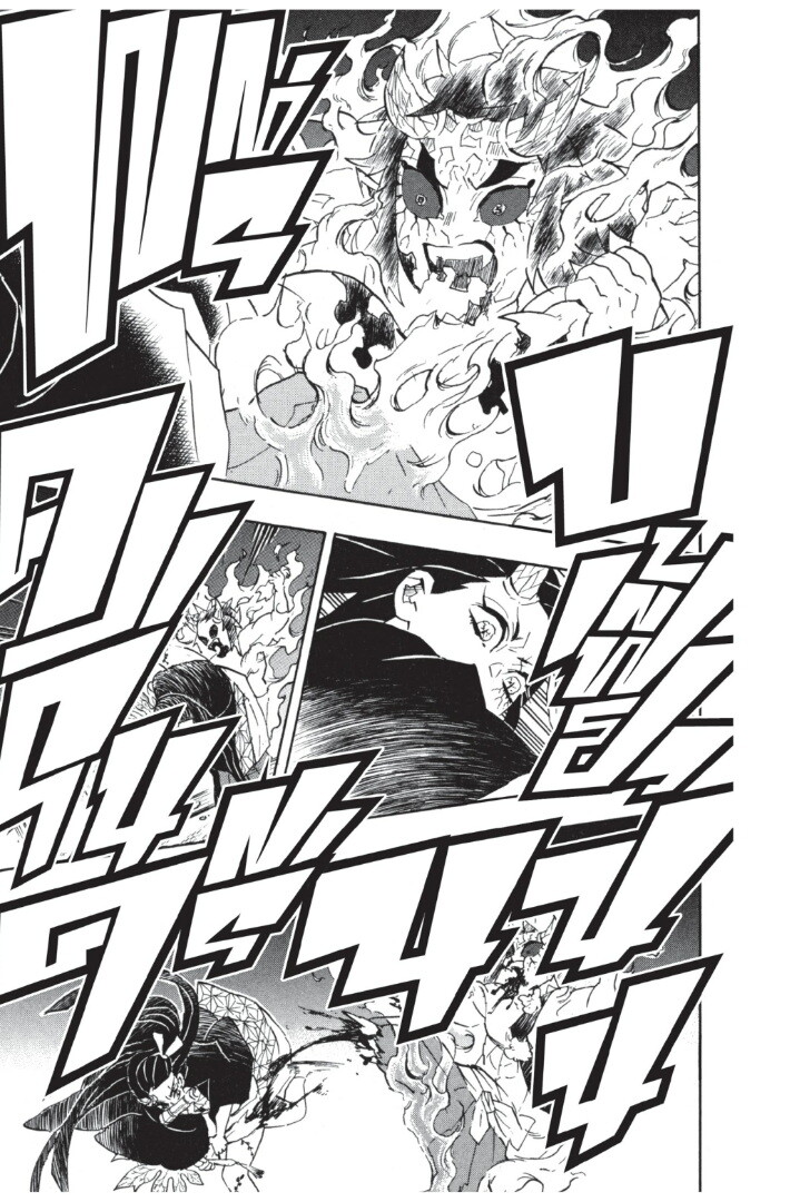 Kimetsu no yaiba ดาบพิฆาตอสูร ตอนที่ 107 page 56