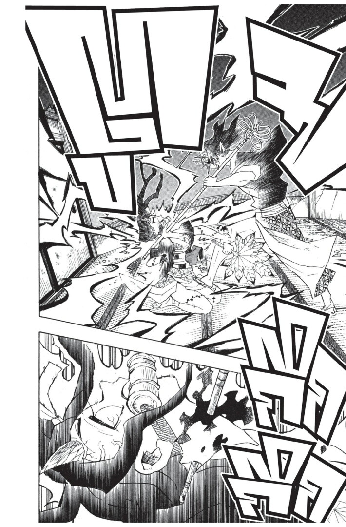 Kimetsu no yaiba ดาบพิฆาตอสูร ตอนที่ 107 page 59