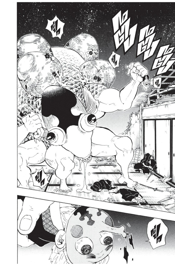 Kimetsu no yaiba ดาบพิฆาตอสูร ตอนที่ 107 page 113