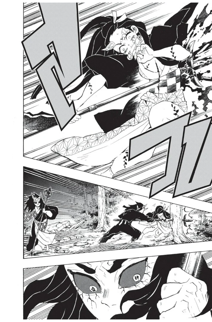 Kimetsu no yaiba ดาบพิฆาตอสูร ตอนที่ 107 page 153