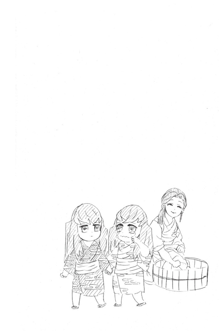 Kimetsu no yaiba ดาบพิฆาตอสูร ตอนที่ 116 page 63