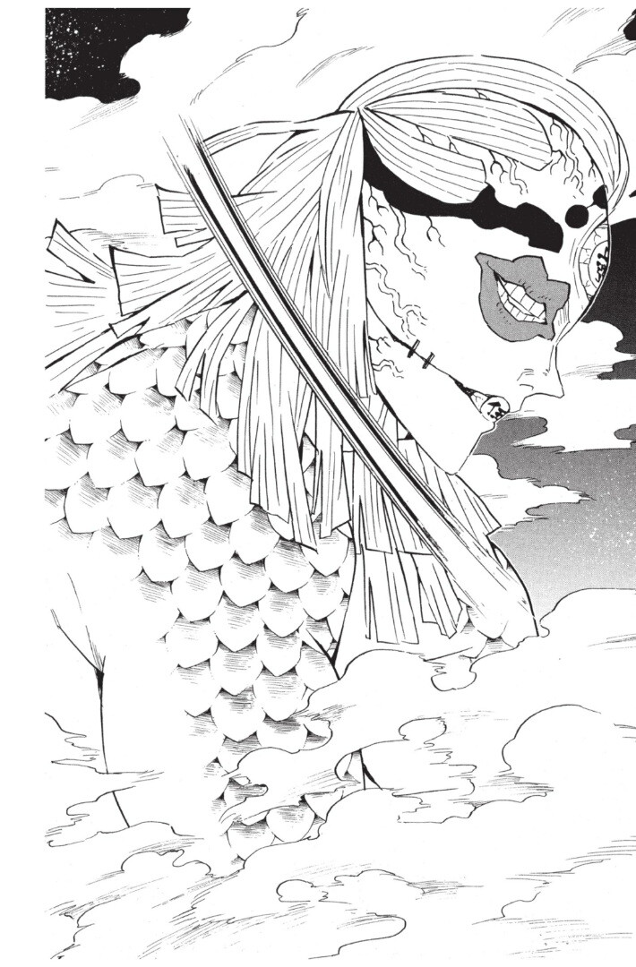 Kimetsu no yaiba ดาบพิฆาตอสูร ตอนที่ 116 page 119