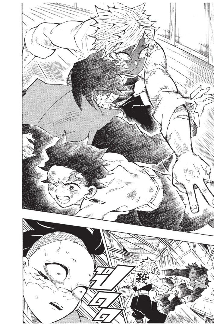 Kimetsu no yaiba ดาบพิฆาตอสูร ตอนที่ 125 page 173