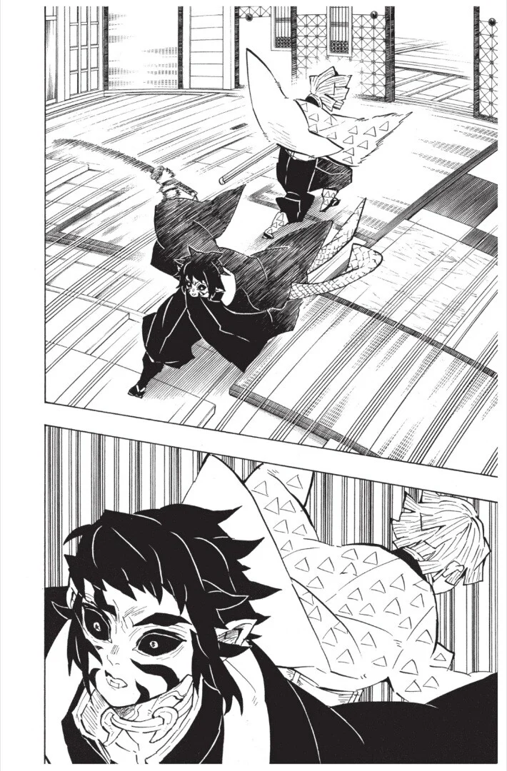 Kimetsu no yaiba ดาบพิฆาตอสูร ตอนที่ 143 page 41