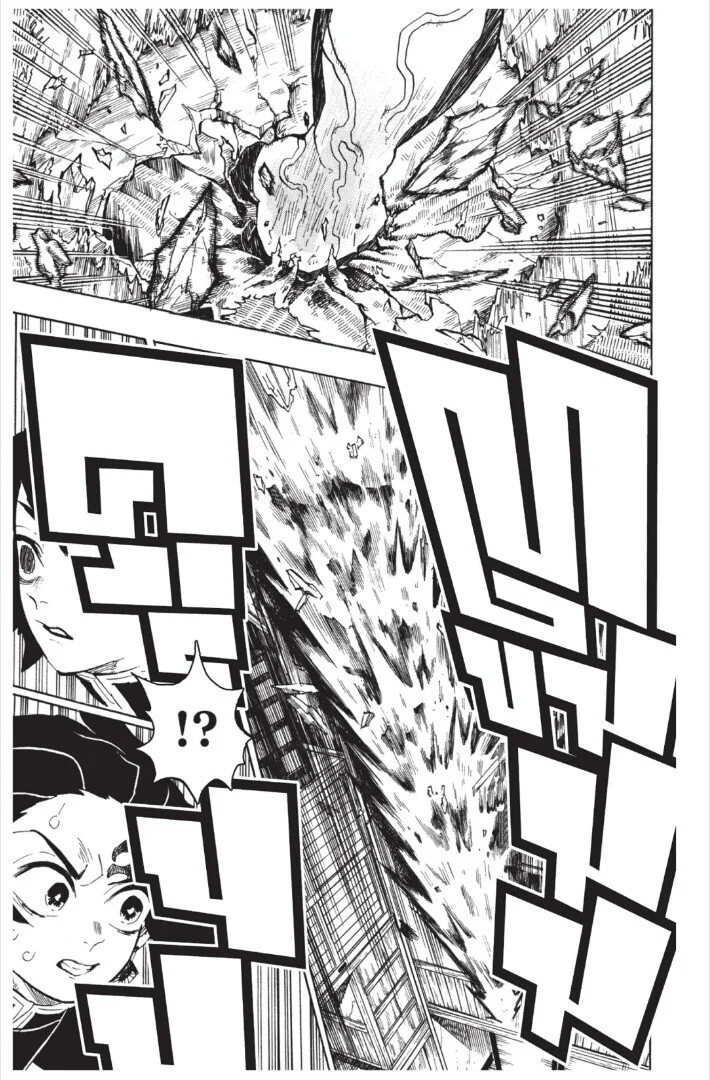 Kimetsu no yaiba ดาบพิฆาตอสูร ตอนที่ 143 page 76