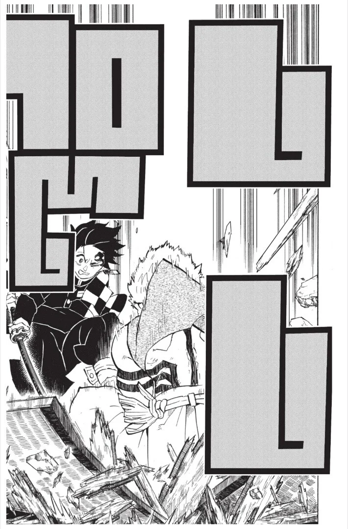 Kimetsu no yaiba ดาบพิฆาตอสูร ตอนที่ 143 page 78