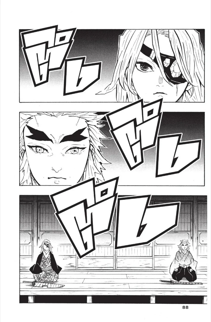 Kimetsu no yaiba ดาบพิฆาตอสูร ตอนที่ 143 page 87
