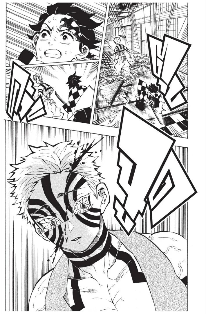 Kimetsu no yaiba ดาบพิฆาตอสูร ตอนที่ 143 page 100