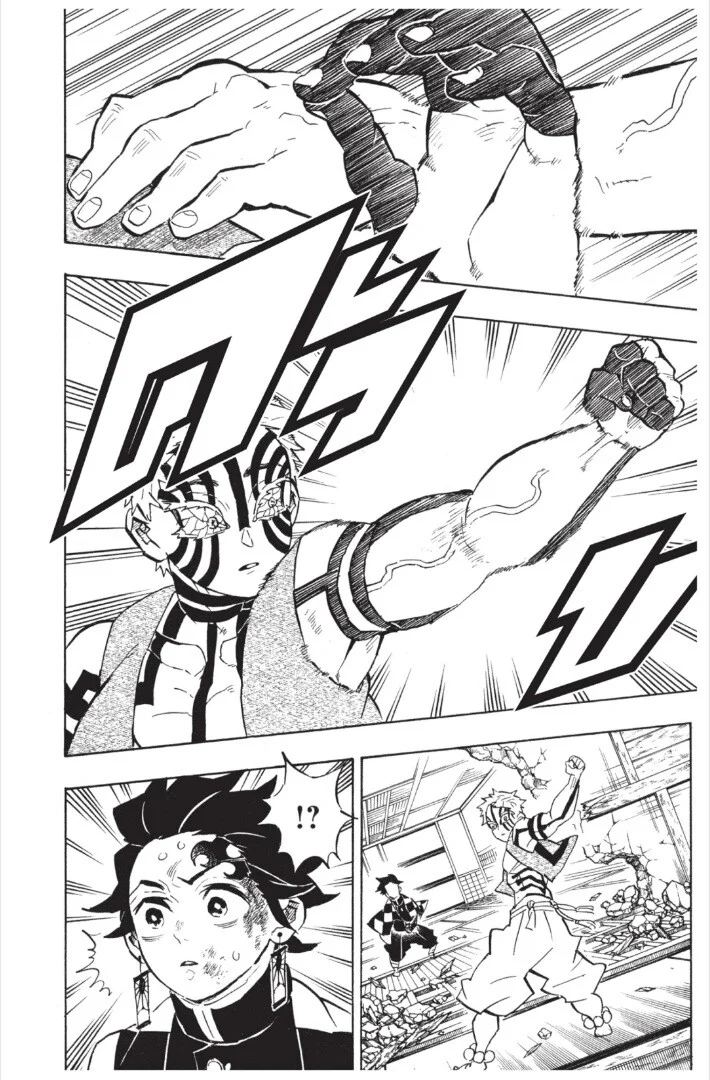 Kimetsu no yaiba ดาบพิฆาตอสูร ตอนที่ 143 page 129