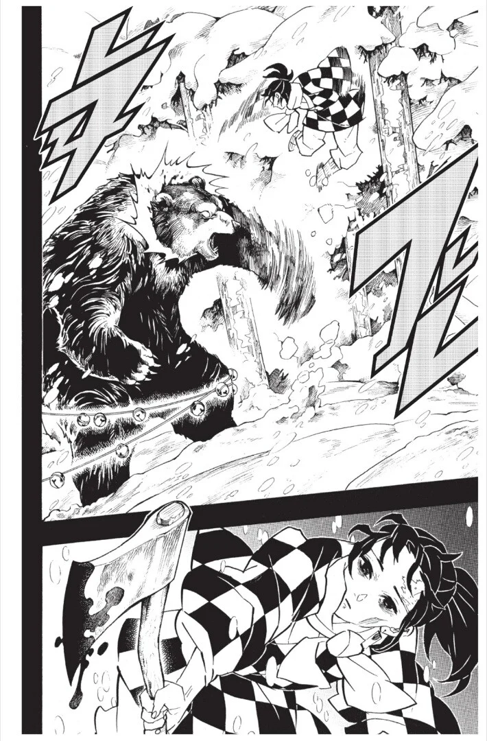 Kimetsu no yaiba ดาบพิฆาตอสูร ตอนที่ 143 page 177