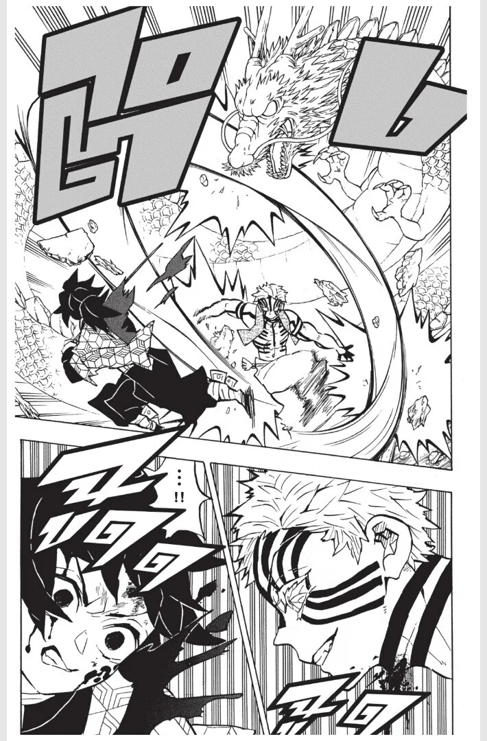 Kimetsu no yaiba ดาบพิฆาตอสูร ตอนที่ 152 page 8