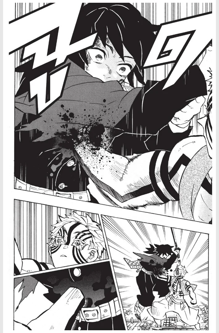 Kimetsu no yaiba ดาบพิฆาตอสูร ตอนที่ 152 page 13