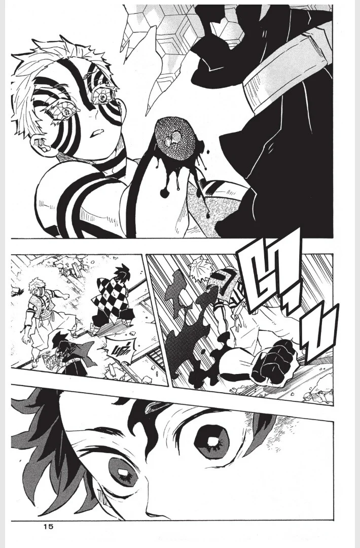 Kimetsu no yaiba ดาบพิฆาตอสูร ตอนที่ 152 page 14