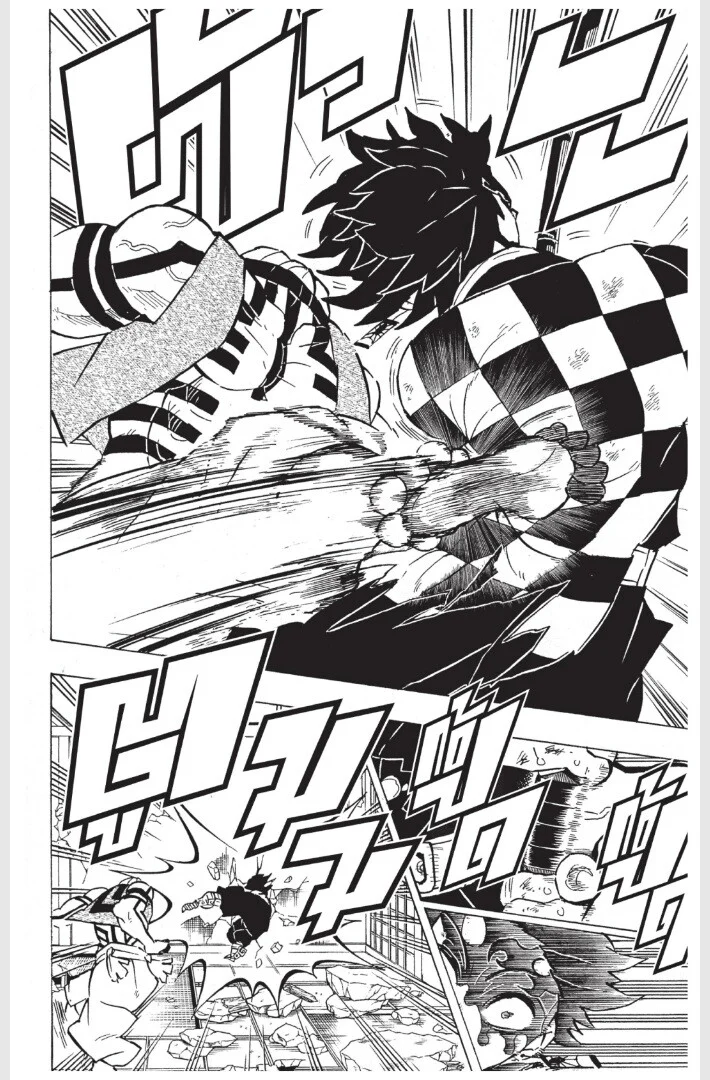 Kimetsu no yaiba ดาบพิฆาตอสูร ตอนที่ 152 page 39