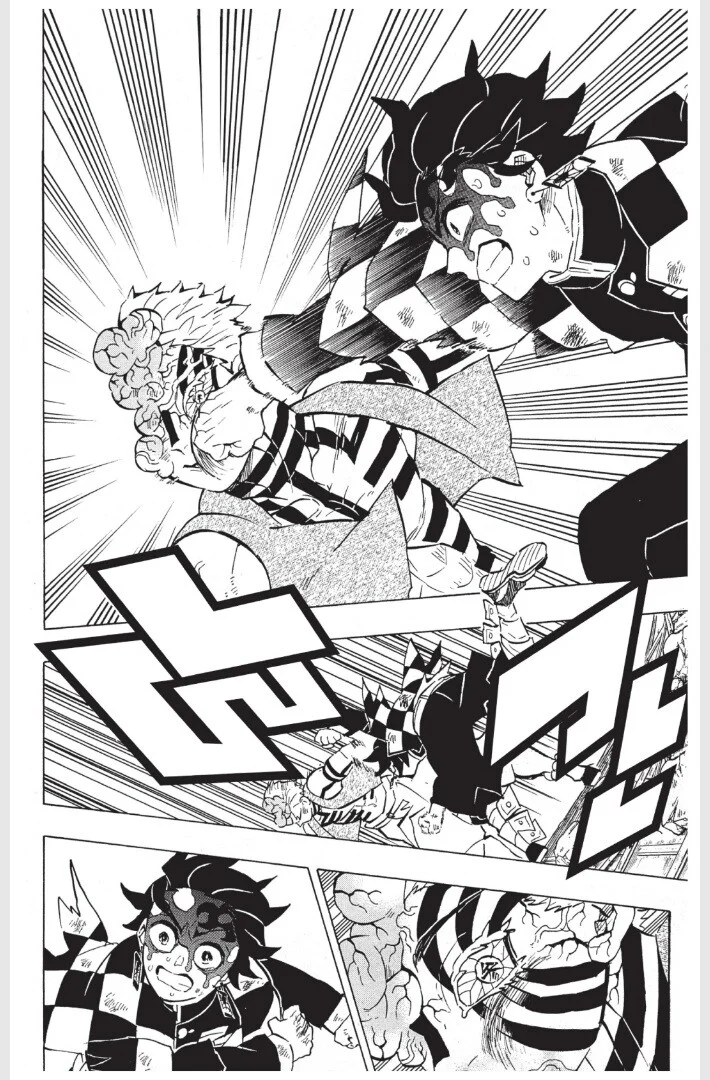 Kimetsu no yaiba ดาบพิฆาตอสูร ตอนที่ 152 page 93