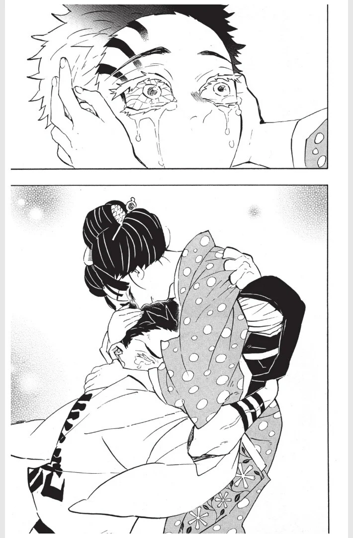 Kimetsu no yaiba ดาบพิฆาตอสูร ตอนที่ 152 page 106