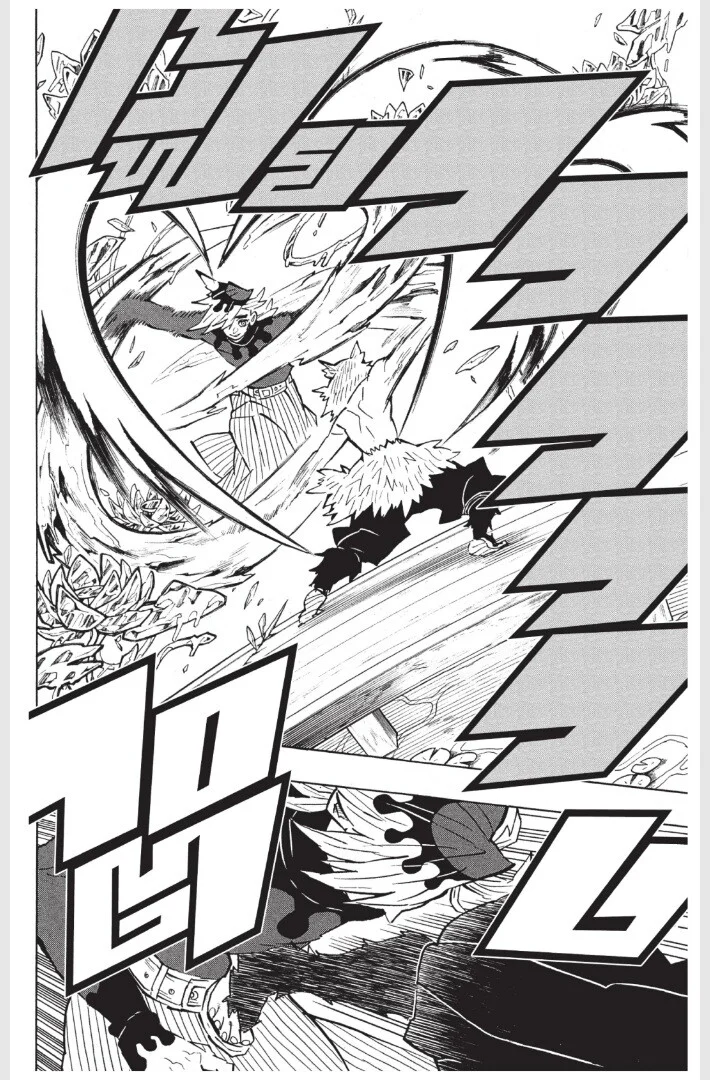 Kimetsu no yaiba ดาบพิฆาตอสูร ตอนที่ 152 page 161