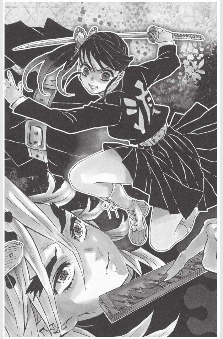 Kimetsu no yaiba ดาบพิฆาตอสูร ตอนที่ 161 page 25