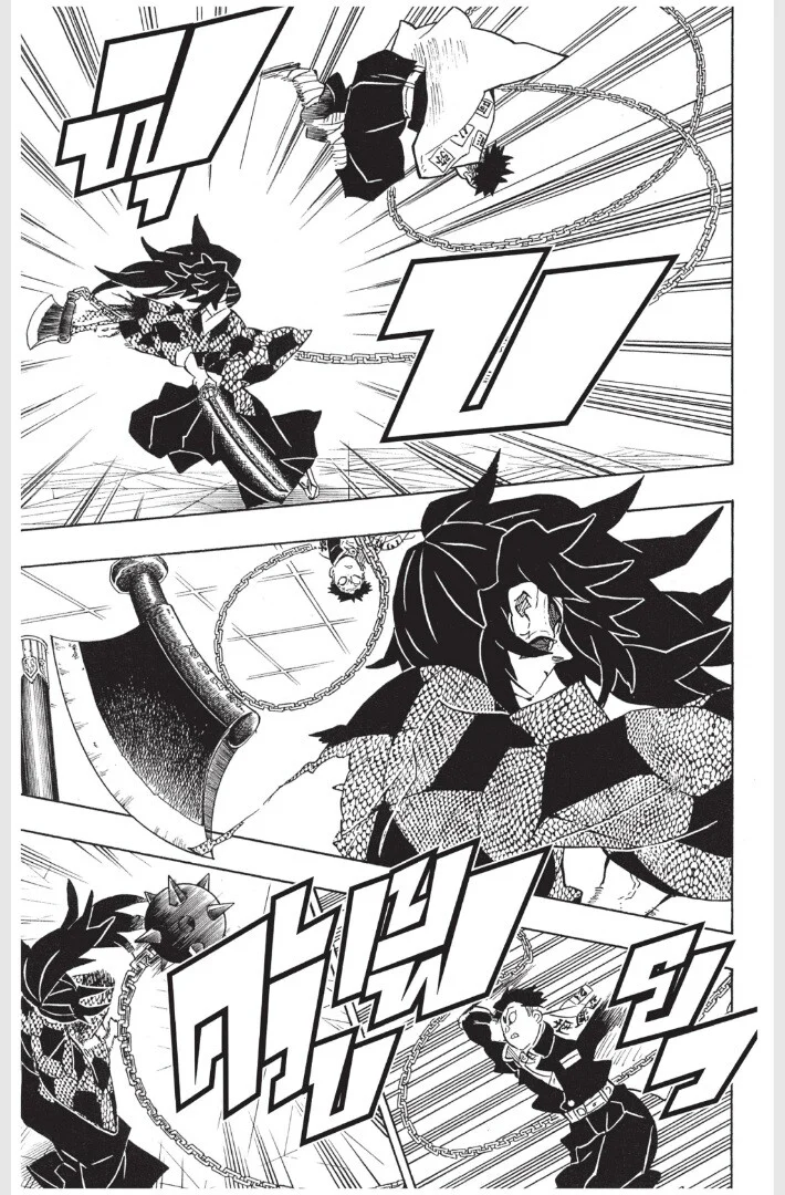 Kimetsu no yaiba ดาบพิฆาตอสูร ตอนที่ 161 page 182