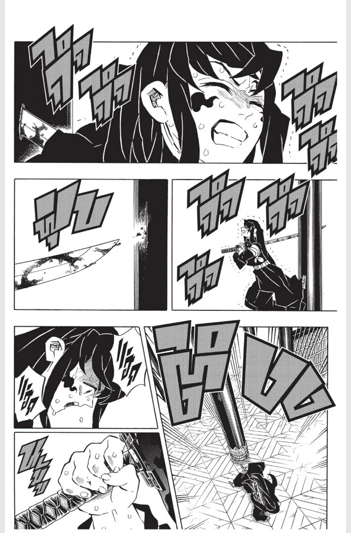 Kimetsu no yaiba ดาบพิฆาตอสูร ตอนที่ 170 page 5